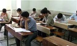 برگزاری نخستین جشنواره مدارس غیر دولتی تهران