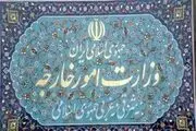 نگاه نوین رهبر انقلاب به سیاست خارجی/ دیپلماسی ایدئولوژیک