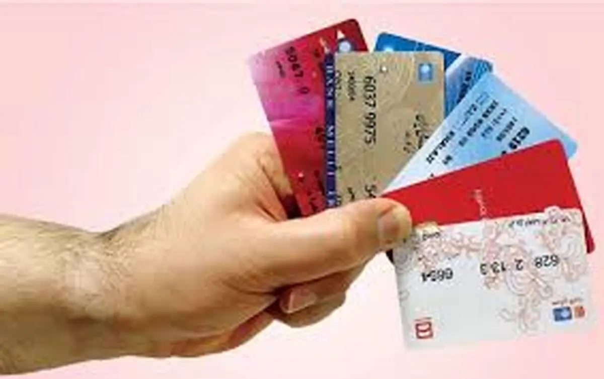 کارت بانکی و کارت ملی ادغام می‌شوند؟
