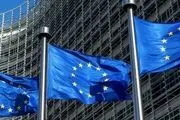 اتحادیه اروپا سرمایه‌گذاری خارجی را سخت‌تر می‌کند