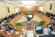 اسامی ۳۳ عضو کابینه دوازدهم + سِمت 