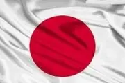 ارسال تجهیزات دفاعی به اوکراین توسط دولت ژاپن