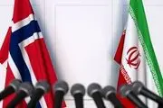 نروژ باز در امور ایران دخالت کرد