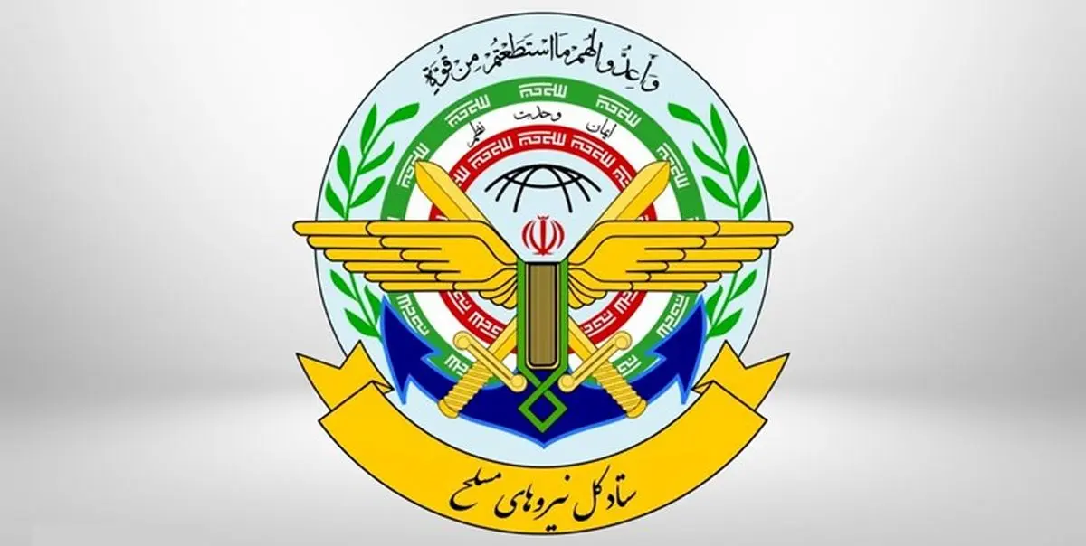 هرگونه خطای احتمالی آمریکا و صهیونیستها در هر زمان و مکان پاسخ داده خواهد شد