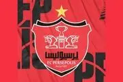 آخرین مهلت پرسپولیس برای پرداخت بدهی‌هایش