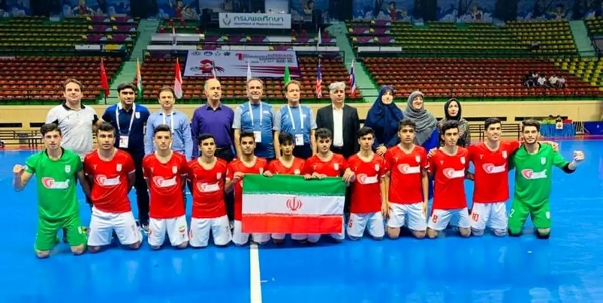 فوتسال ایران در رنکینگ جهانی /ایران در صدر آسیا