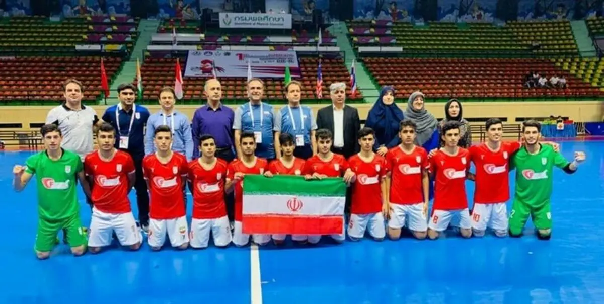 قهرمانی تیم فوتسال دانش‌آموزی ایران در آسیا