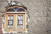 قانون مدیریت یکپارچه در دولت باقی ماند