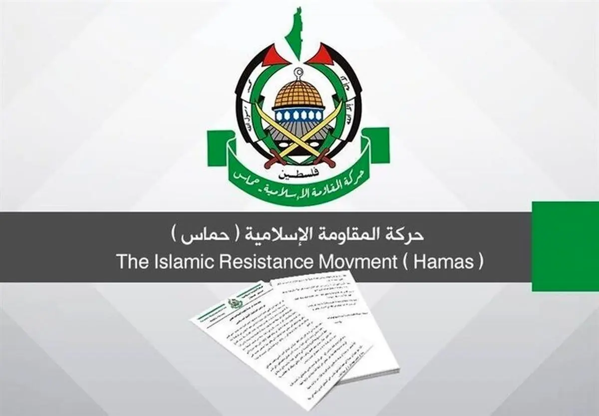 نتیجه نشست مهم قاهره