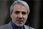بودجه در زمان مقرر خود به مجلس تقدیم می شود