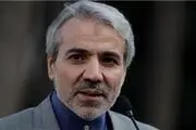 بودجه در زمان مقرر خود به مجلس تقدیم می شود