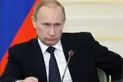 دست رد روسیه به دیوان بین‌المللی کیفری