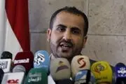 دولت صنعا و هادی برای مبادله ۱۴۰۰ اسیر به توافق رسیدند