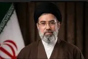 تعبیر وال استریت ژورنال از رهبر برگزیده ایران: «نه به ترامپ»