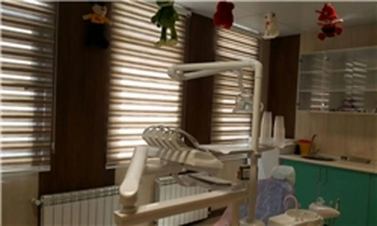 افتتاح بزرگترین کلینیک تخصصی دندانپزشکی معلم