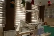 افتتاح بزرگترین کلینیک تخصصی دندانپزشکی معلم
