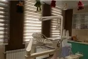 افتتاح بزرگترین کلینیک تخصصی دندانپزشکی معلم