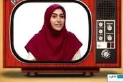 یاد روزهای خوش دهه شصتی ها در شبکه 1