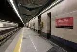 متروی تهران شنبه رایگان است/ جزئیات