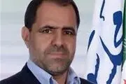 فراکسیون زاگرس نشینان تشکیل شد