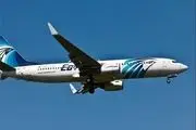جعبه سیاه هواپیمای مصری پیدا شد