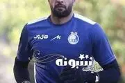 بیوگرافی علیرضا رضایی دروازه بان استقلال