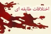 
پیدا شدن چاه نفت قربانی گرفت
