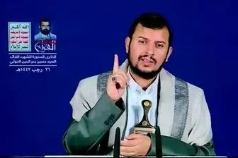 هشدار رهبر انصارالله به متجاوزان