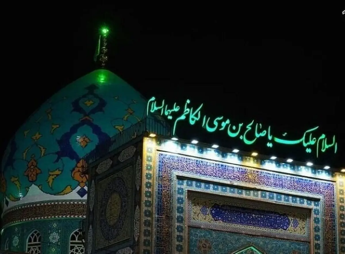 
تصویری دردناک پس از حادثه تروریستی شاهچراغ
