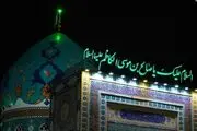 آستان مقدس امامزاده صالح تعطیل شد