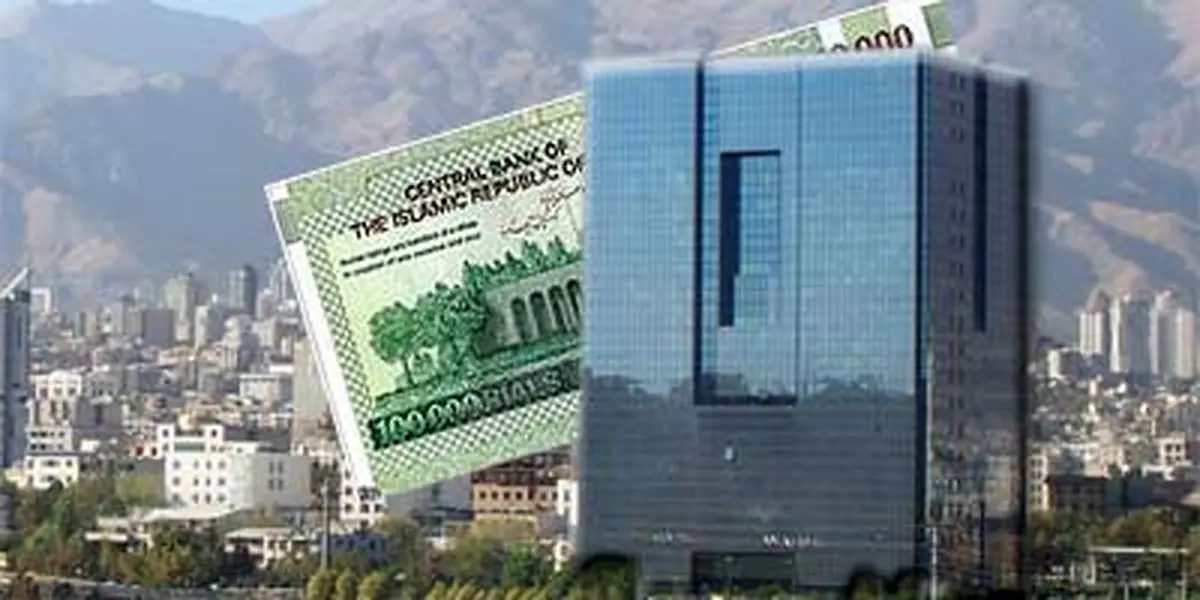 نقدینگی رکورد جدید زد