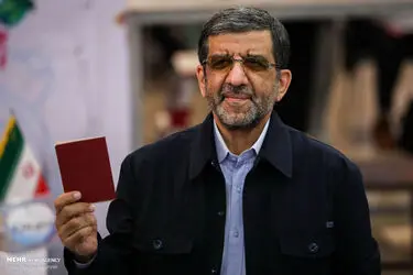 شناسنامه ها