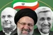 فرصتی دیگر برای همدلی جبهه انقلاب