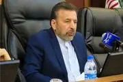 وزیر ارتباطات و فناوری اطلاعات وارد ایلام شد‌ + برنامه‌ها 