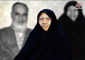 اکران آنلاین مستندی درباره همسر امام خمینی