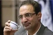 خادم پست جدید گرفت