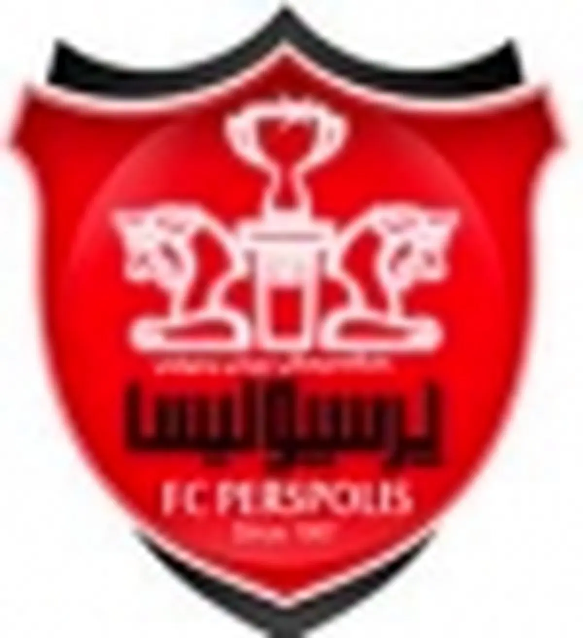 مسابقه پرتاب نیزه در تمرین پرسپولیس