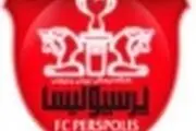 مسابقه پرتاب نیزه در تمرین پرسپولیس