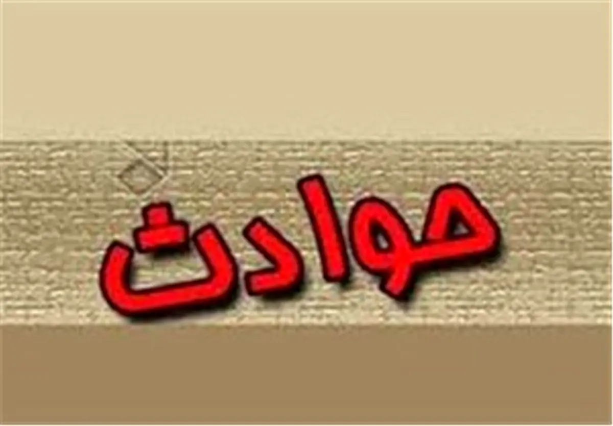 7مجروح دربرخورد دو خودرو درمحورخاش-ایرانشهر