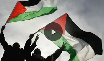 فیلم / نبرد فلسطینی‌ها با داعش در یرموک