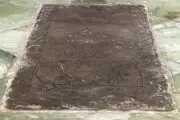 این زیارتگاه مزار یک راهزن است

