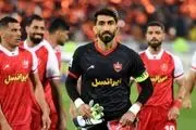 خبر بد برای دروازه بان پرسپولیس؛ پنالتی زن استقلال مشخص شد