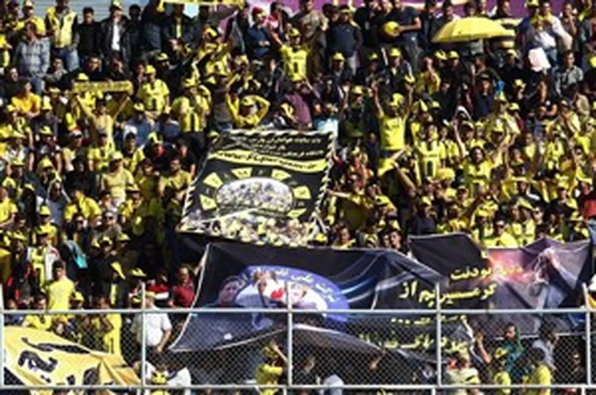 تهدید کننده هواداران پرسپولیس شناسایی شد