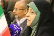 اخطار ابتکار برای جابجایی شهرک صنعتی روی و سرب زنجان