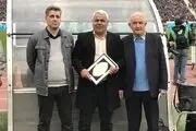 استقلال را این روزها کوچک کرده اند
