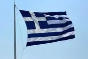 یونان از برداشتن تحریم های غرب علیه روسیه دفاع کرد