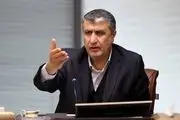مالیات بر خانه های خالی به کجا رسید؟