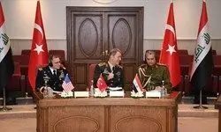 نشست امنیتی ۳ جانبه ترکیه، آمریکا و عراق در آنکارا