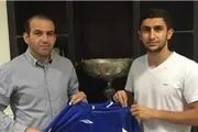 مدافع فولاد استقلالی شد