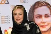 «سفیر مهربانی» انتخاب شد